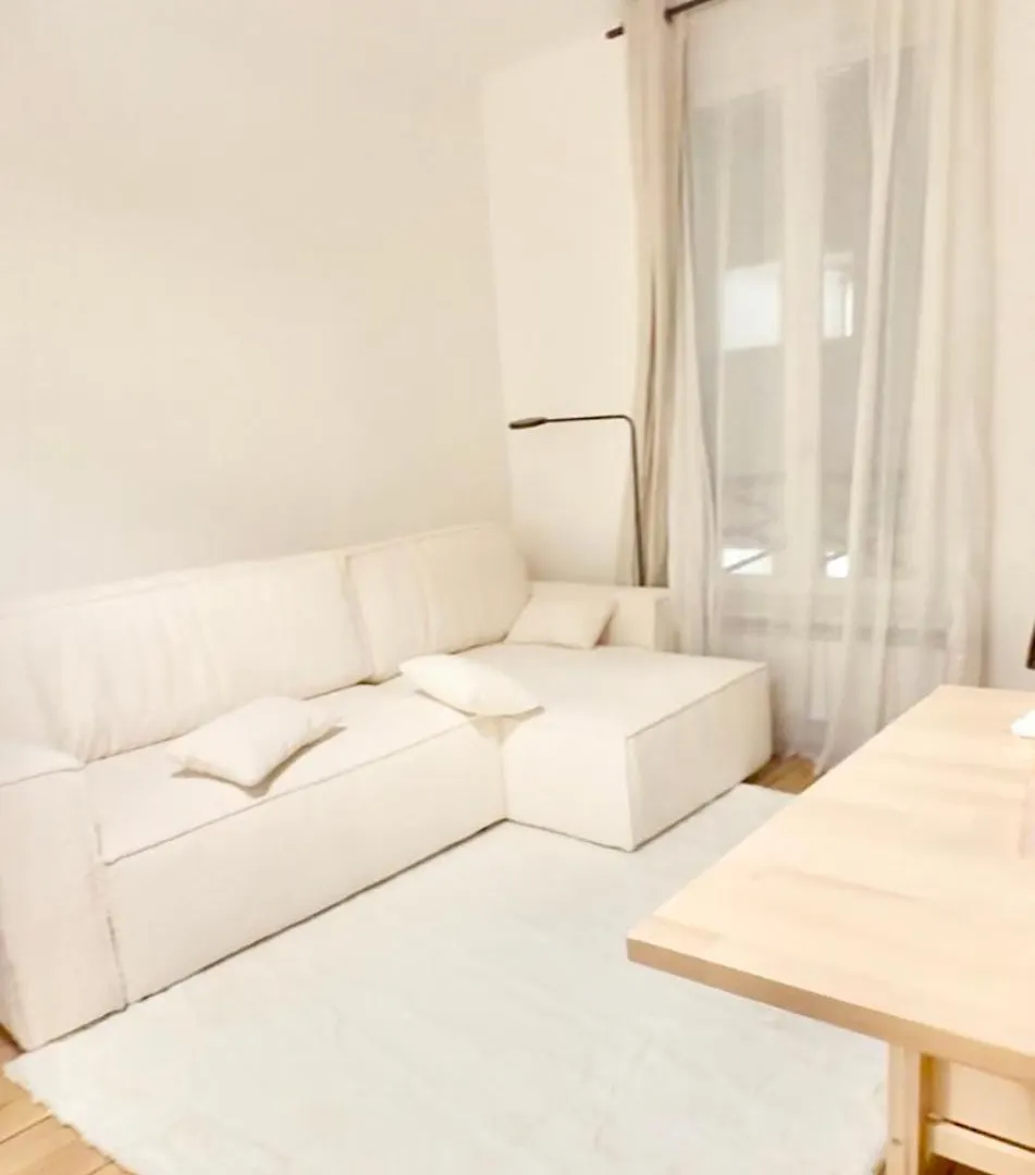 Cosy Near Concorde パリ